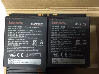 Батерии Батерии за LENOVO Оригинална батерия BL259 за LENOVO K5 A6020 / k3 lemon / LENOVO C2 K10 A40 LTE / Lenovo Vibe C2 K10A40 